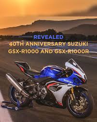 40th Anniversary Suzuki GSX-R1000 and GSX-R1000R Models Revealed