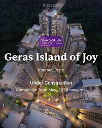 Gera Island of Joy – Hinjewadi, Pune