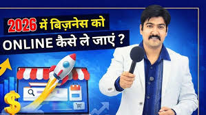 Yalu पर सामान बेचने का सही तरीका —Step by Step पूरी जानकारी ...