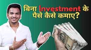 बेकार समझना छोड़िए! पुराने कपड़ों से भी कमा सकती हैं पैसा, जानें ...