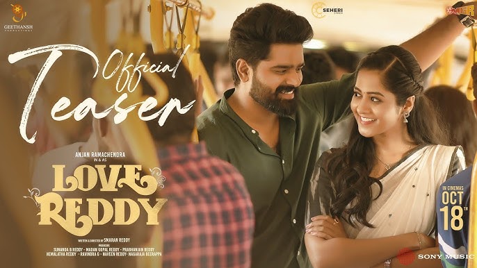 Love Reddy Movie Review